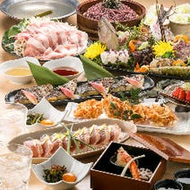 ［全席個室 薩摩居酒屋］個室居酒屋×九州料理 宝山邸 八重洲店の画像