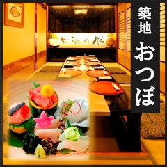 ランチ 川崎 還暦祝いの食事会にぴったり 個室のあるおすすめレストラン 予算5000円 ランキング 1ページ gランキング ランチ 川崎 還暦祝いの食事会にぴったり 個室のあるおすすめレストラン 予算5000円 ランキング 1ページ gランキング