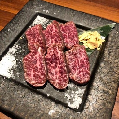 焼き肉家 益市 堺町錦  メニューの画像