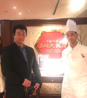 フランス料理 鉄板焼き バー ソルプレーサ 公式 ホテルブエナビスタ