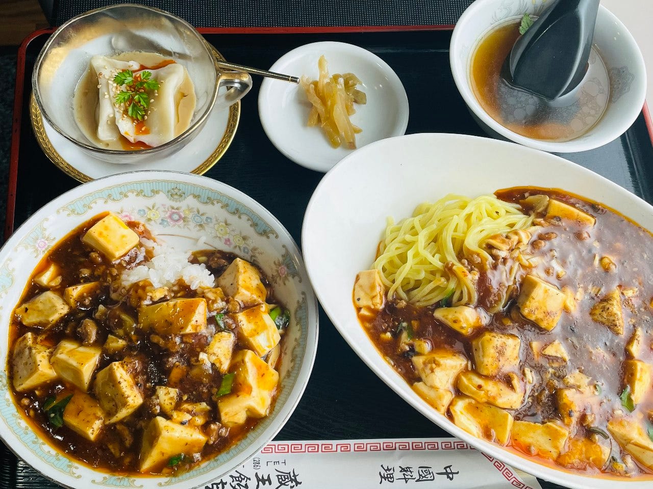 蔵王飯店人気の麻婆セット1350円(麻婆丼、麻婆麺、四川水餃子)