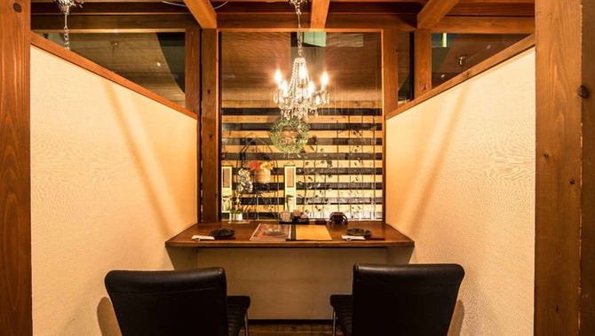 居酒屋 笑園 Eden 和歌山本店 和歌山市 居酒屋 ぐるなび 居酒屋 笑園 Eden 和歌山本店 和歌山市 居酒屋 ぐるなび