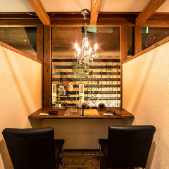 居酒屋 笑園〜EDEN〜 和歌山本店