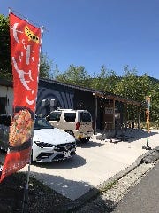 でとまん食堂