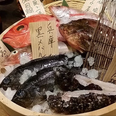 花さこん 西中島南方店  こだわりの画像