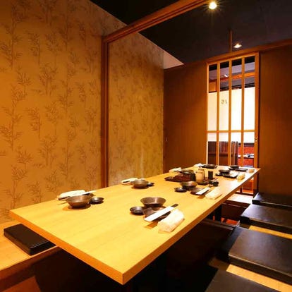 美味しいお店が見つかる 尼崎 焼き鳥 個室 おすすめ人気レストラン ぐるなび 美味しいお店が見つかる 尼崎 焼き鳥 個室 おすすめ人気レストラン ぐるなび