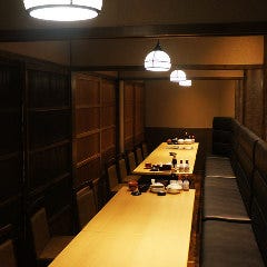 尼崎の宴会でおすすめしたい人気レストラン ぐるなび