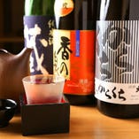日本酒・地酒【全国各地】