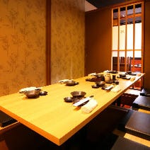 尼崎 居酒屋 個室 3 000円以内 おすすめ人気レストラン ぐるなび