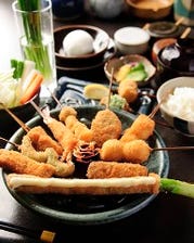 平日限定☆タイムサービス！！