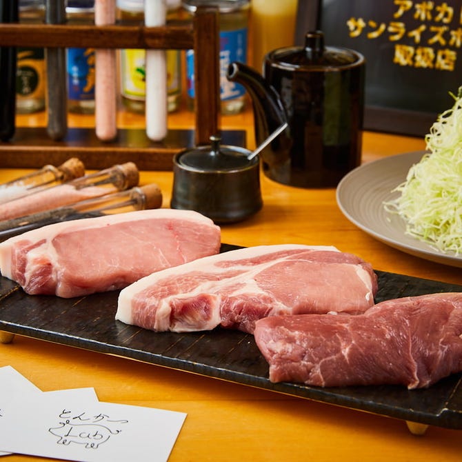 とんかつlab 学芸大学店 学芸大学 とんかつ トンカツ ぐるなび