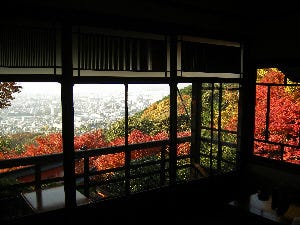 にしむら亭