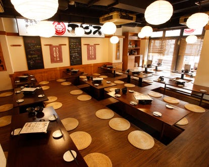 人気の美味い店 仙川駅近くの居酒屋でおすすめ 完全個室 飲み放題など ぐるなび