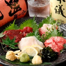 ［本場博多の牛もつ鍋］博多もつ鍋 エビス 仙川店の画像