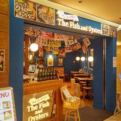 湘南バルはなたれ The Fish and Oysters