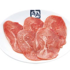 炭火焼肉酒家 牛角 明大前店 地図 明大前 焼肉 ぐるなび 炭火焼肉酒家 牛角 明大前店 地図 明大前 焼肉 ぐるなび