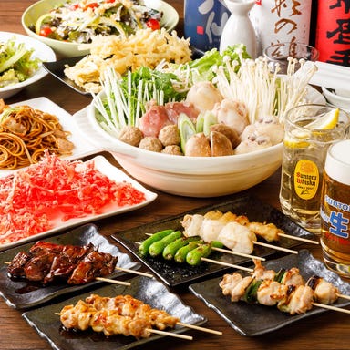 串焼き すず_安い!飲み放題+料理7品で4000円!