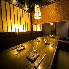 全席個室 居酒屋 はなれ 離 仙台駅前店 仙台 居酒屋 ぐるなび 全席個室 居酒屋 はなれ 離 仙台駅前店 仙台 居酒屋 ぐるなび