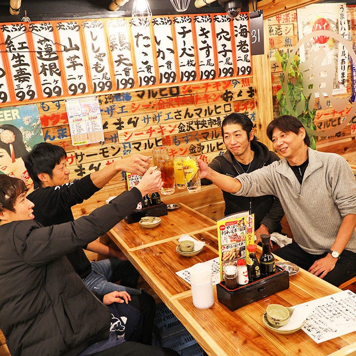 海鮮屋台 おくまん 川西能勢口店 コース 1分飲み放題付 美味堪能の宴会 ボリュームも素材もこだわり度アップ おくまんコース 全9品 ぐるなび 海鮮屋台 おくまん 川西能勢口店 コース 1分飲み放題付 美味堪能の宴会 ボリュームも素材もこだわり度アップ おくまんコース 全9品 ぐるなび