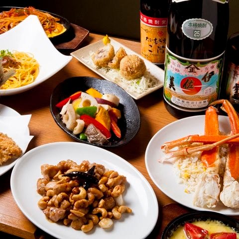 赤坂 竹屋 総本店