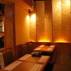 赤坂 竹屋 総本店