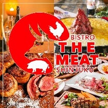 新宿 チーズフォンデュ 大人の隠れ家 3 000円以内 おすすめ人気レストラン ぐるなび