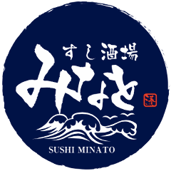 すし酒場 みなと 諏訪公園前店