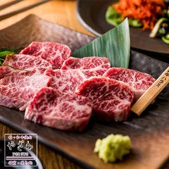 池袋 和牛焼肉 やざわ