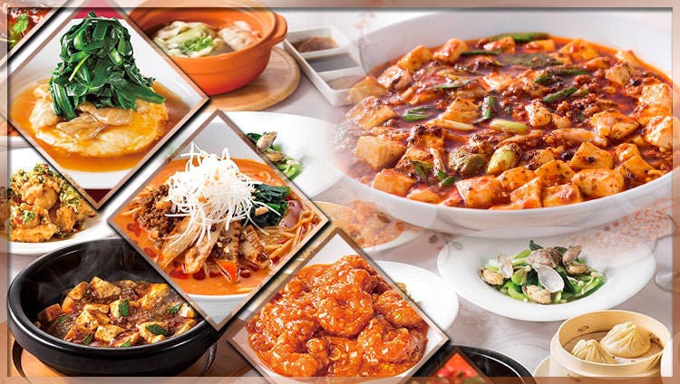 四川豆花飯莊東京店 丸之內 中華料理店 Gurunavi 日本美食餐廳指南