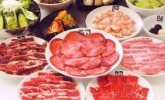 牛角 永犬丸店