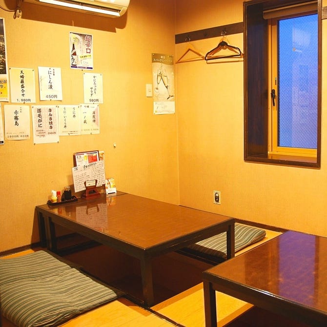 海鮮処 函館山 函館 居酒屋 ぐるなび