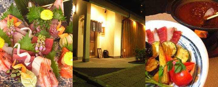 醤油料理 天忠 町田店