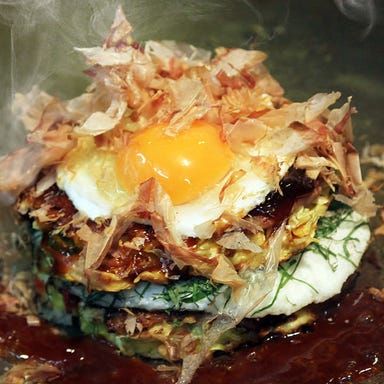 宴会個室・お好み焼き ジュウジュー東五所本店_お好み焼き人気No.1★1010焼