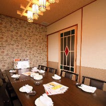 美味しいお店が見つかる もんじゃ焼き屋 個室 おすすめ人気レストラン ぐるなび 美味しいお店が見つかる もんじゃ焼き屋 個室 おすすめ人気レストラン ぐるなび