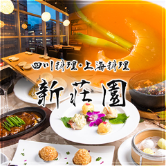 秋葉原で完全個室があるレストラン 居酒屋 飲食店