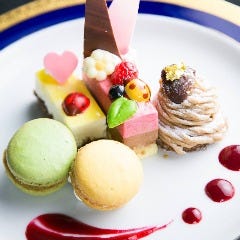ステイゴールド銀座 （The Stay Gold GINZA）