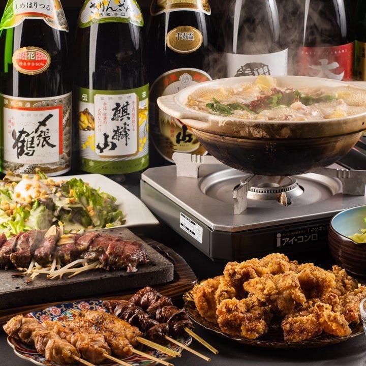21年 最新グルメ 新潟市にある美味しいレバーが食べられるお店 レストラン カフェ 居酒屋のネット予約 新潟版 21年 最新グルメ 新潟市にある美味しいレバーが食べられるお店 レストラン カフェ 居酒屋のネット予約 新潟版