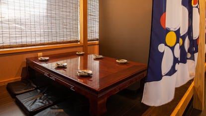 美味しいお店が見つかる 新潟県 お子様連れ 個室 おすすめ人気レストラン ぐるなび