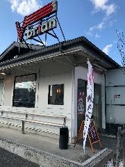 V‐brian 桑野店