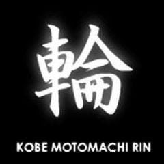 21年 最新グルメ 神戸元町 トアロードにある個室でゆったり懐石料理を味わえるお店 レストラン カフェ 居酒屋のネット予約 兵庫版