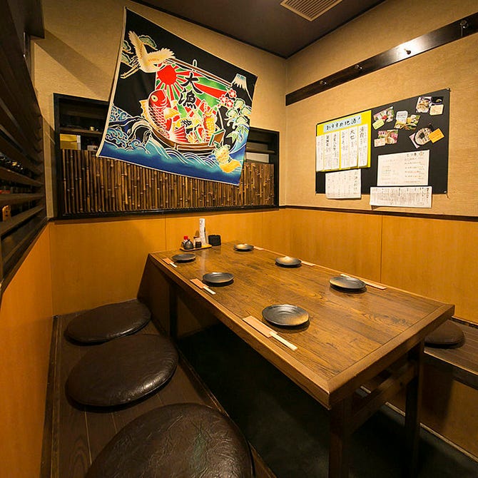 旬の鮮魚と日本酒 花わさび 尼崎 居酒屋 ぐるなび