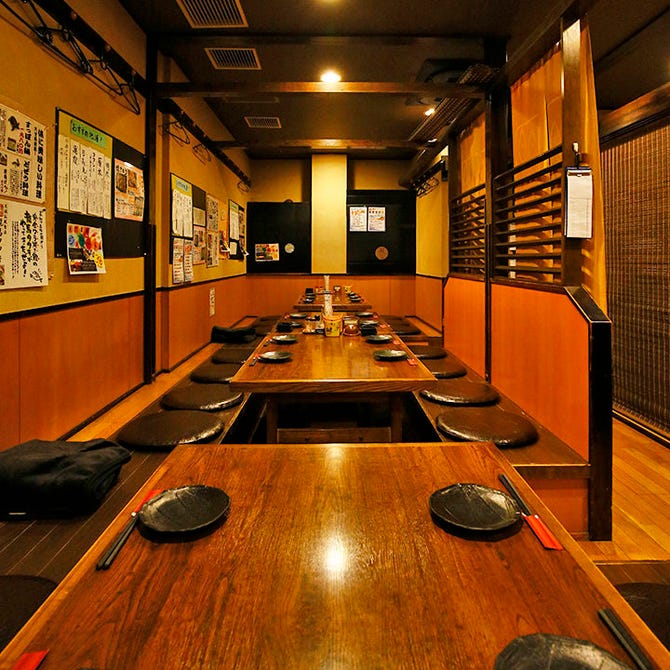 旬の鮮魚と日本酒 花わさび 尼崎 居酒屋 ぐるなび