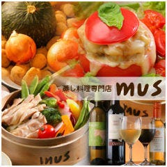 蒸し料理専門店 mus 梅田