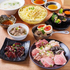 近江牛ホルモン いるもん