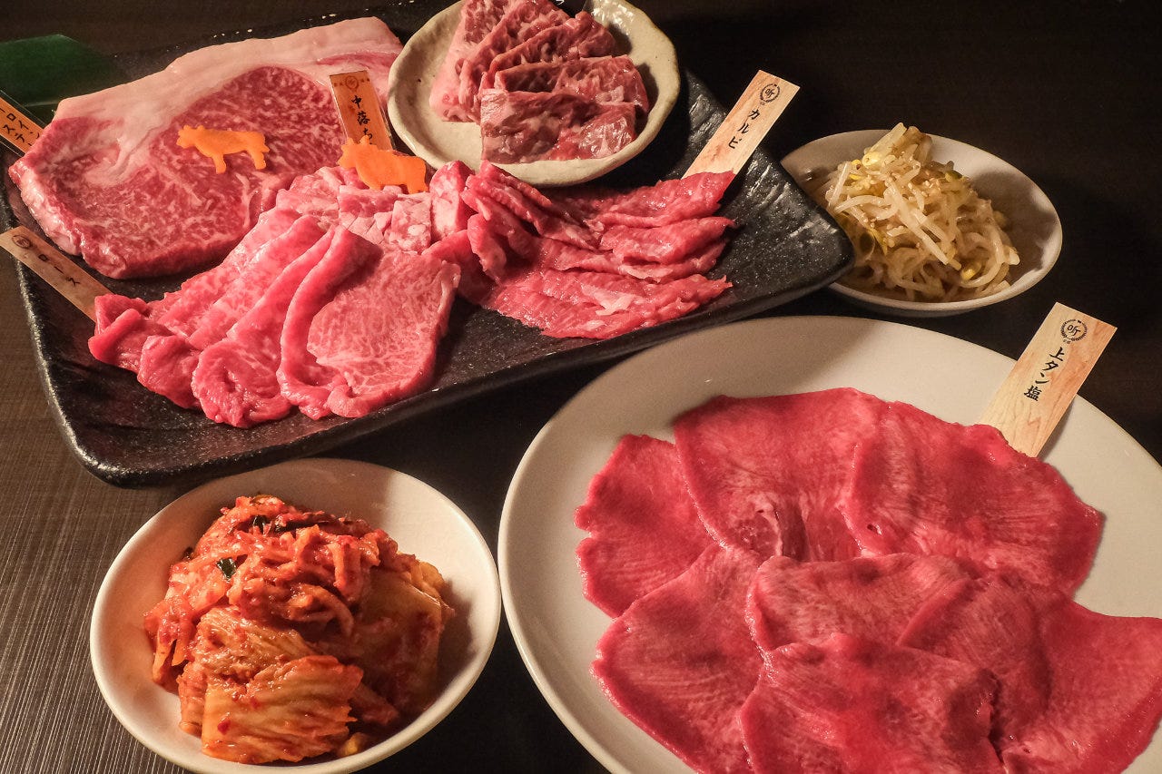 熟成焼肉 听（ポンド） 四条大宮店