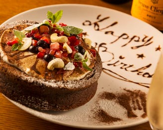 Restaurant Bar Es 下北沢店 メニュー 誕生日 女子会 ぐるなび