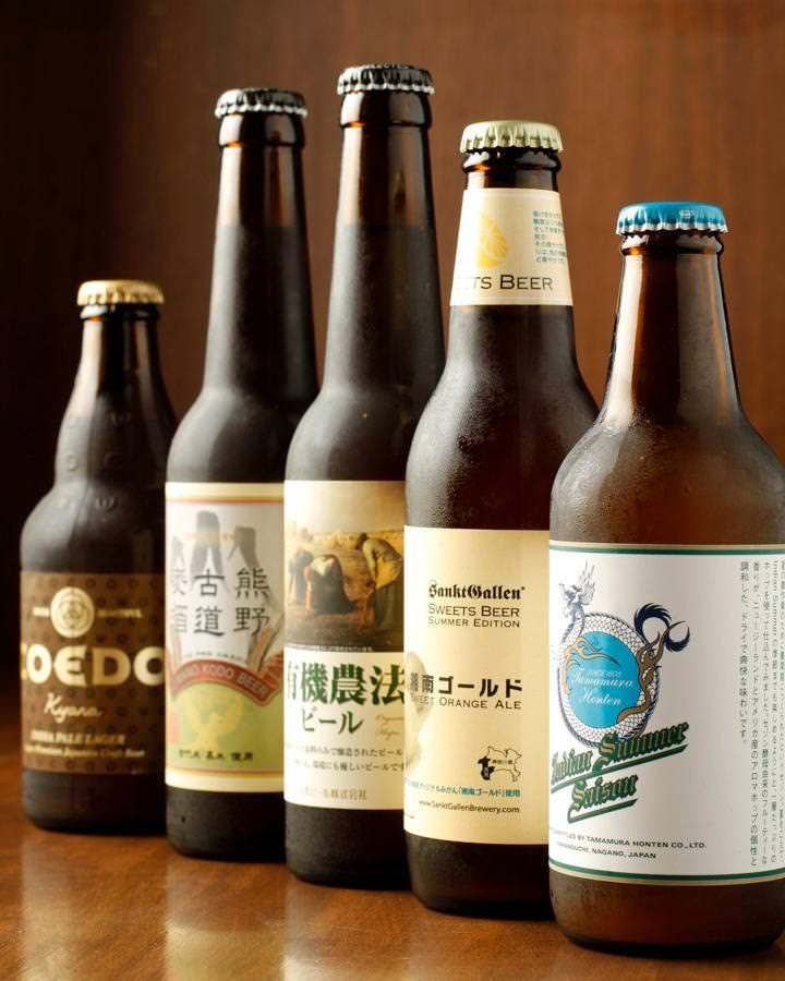 ★話題の日本の地ビールを多数ご用意