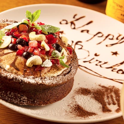 美味しいお店が見つかる 下北沢 イタリアン フレンチ 誕生日特典 おすすめ人気レストラン ぐるなび