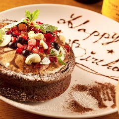 Restaurant Bar Es 下北沢店 下北沢 イタリアン イタリア料理 ぐるなび Restaurant Bar Es 下北沢店 下北沢 イタリアン イタリア料理 ぐるなび