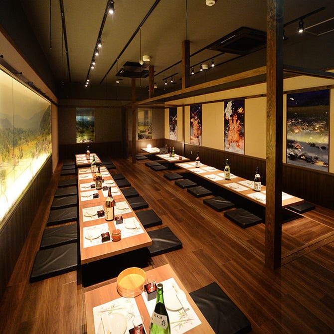 個室居酒屋 東北商店 知立駅前店 西三河 居酒屋 ぐるなび 個室居酒屋 東北商店 知立駅前店 西三河 居酒屋 ぐるなび